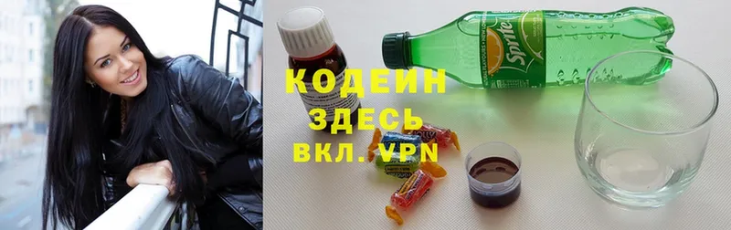 Наркотические вещества Суоярви Cocaine  Конопля  Меф  A PVP  ГАШИШ 