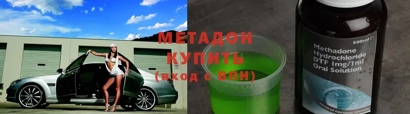 Метадон VHQ  дарнет шоп  mega ссылки  Суоярви 